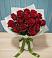 Букет Красные розы в Вавож