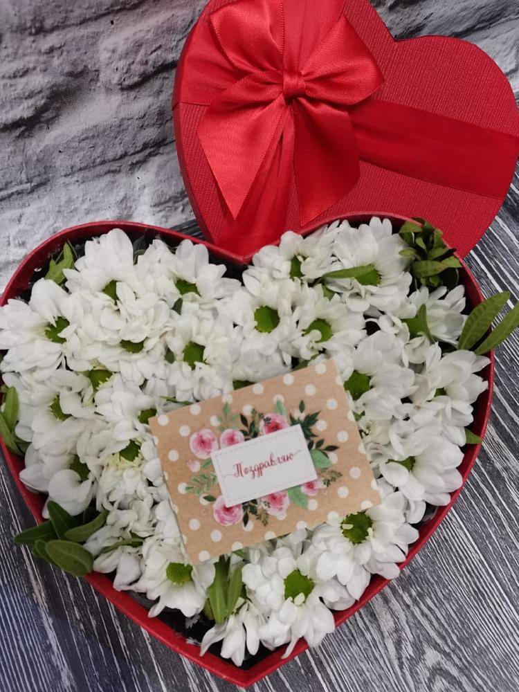 Цветочная композиция из Хризантемы в виде сердца в Вавож